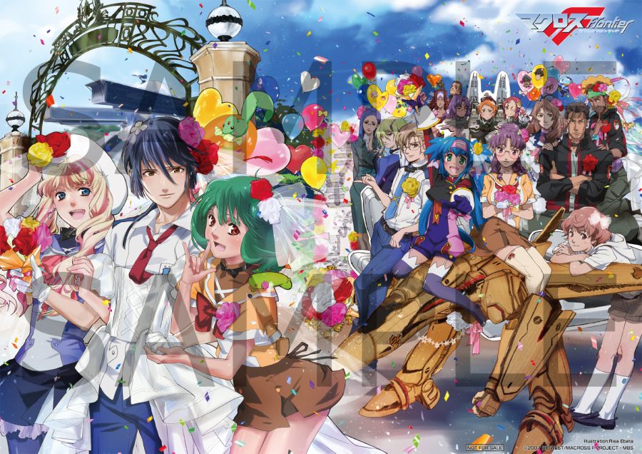 [마크로스F] BD BOX 특전_1.jpg