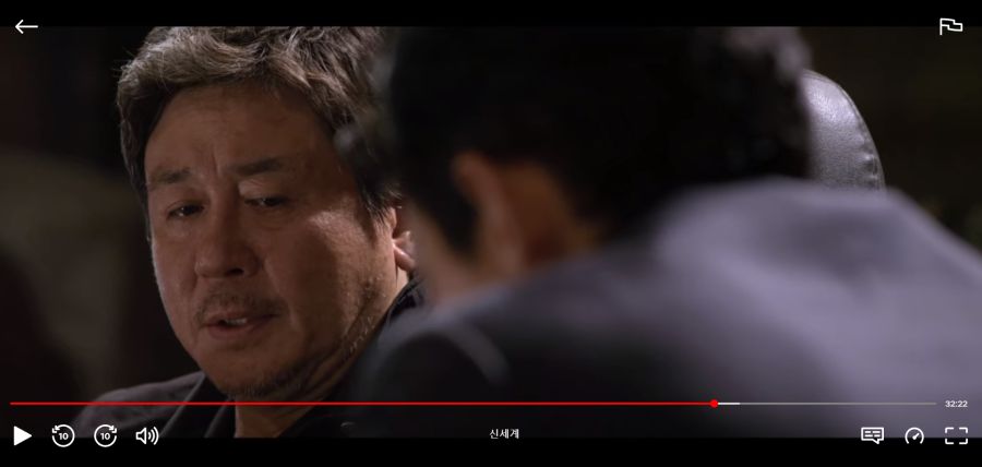 screencapture-netflix-watch-70270998-2023-01-17-23_21_10.png