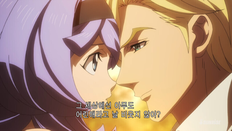 [시끌별녀석들] 최근 떠들썩한 스캔들을 더해서_3.png