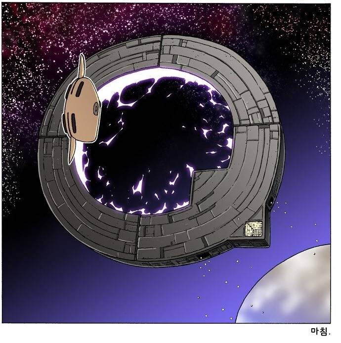 덴마)용두니미 덴마 엔딩을 원피스로 비유하자면_1.jpg