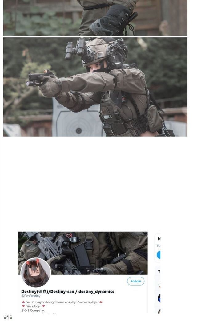 섹시한 밀리터리 코스프레_3.jpg