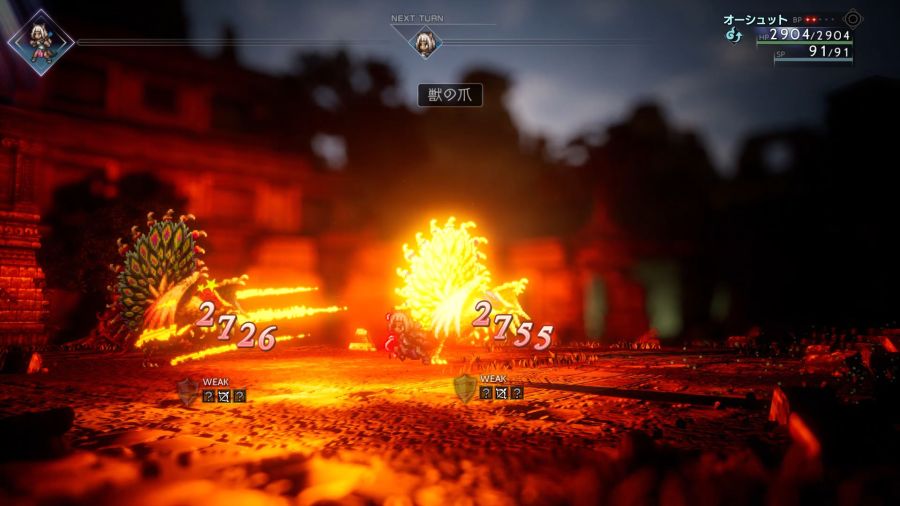 옥토패스 트래블러 2 신규 스크린샷 및 아트워크 (사냥꾼&약사 편)_23.jpg