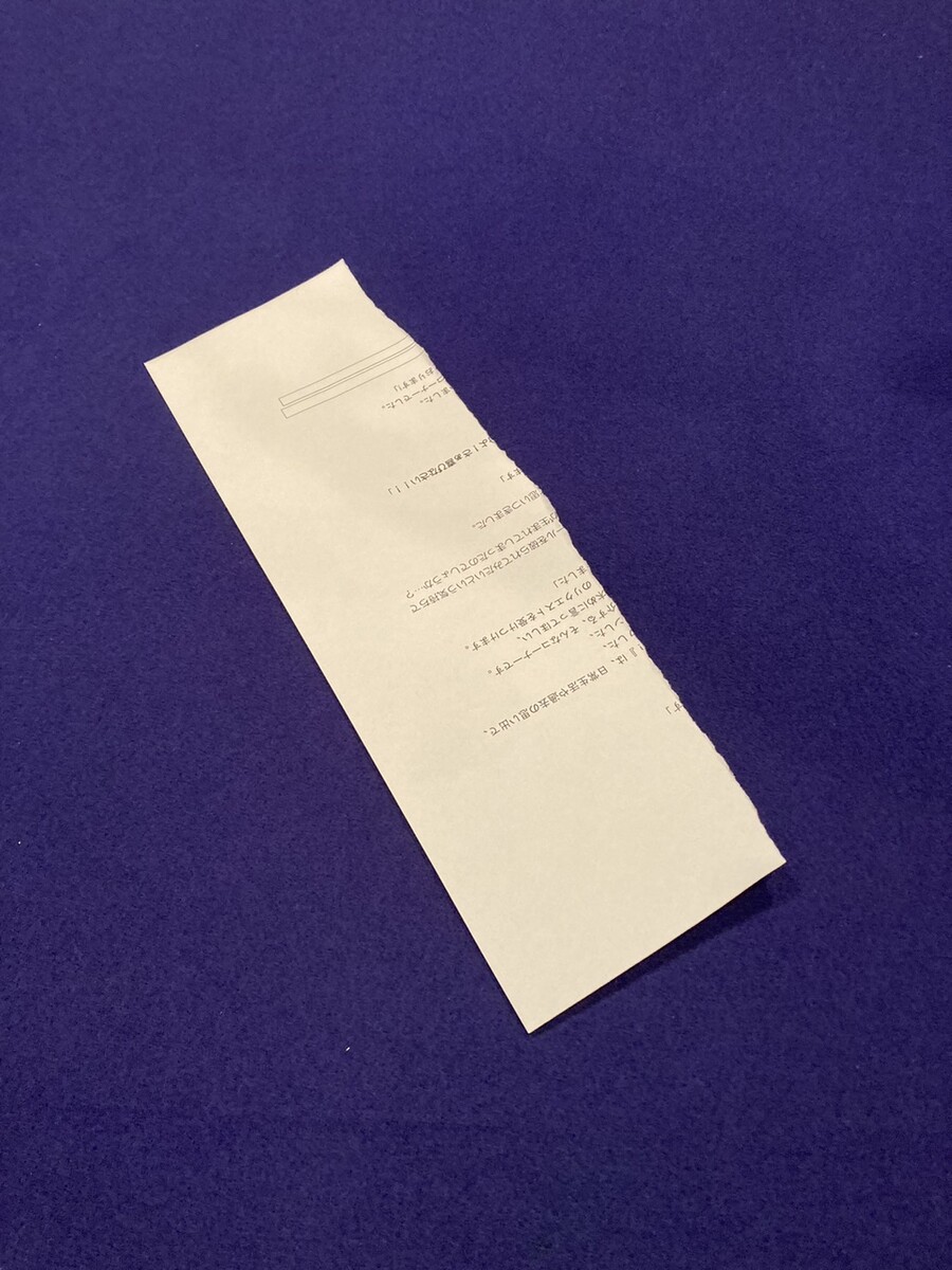 이지라지 시즌2 3회 사진_3.jpg