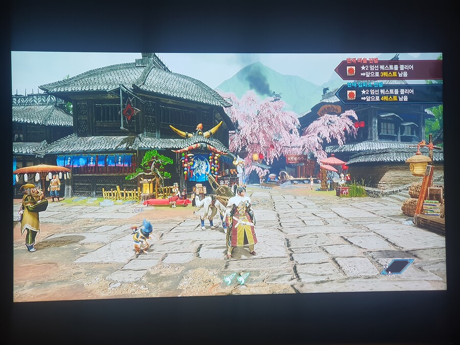 PS5 몬스터헌터 라이즈 화질문의_1.jpg