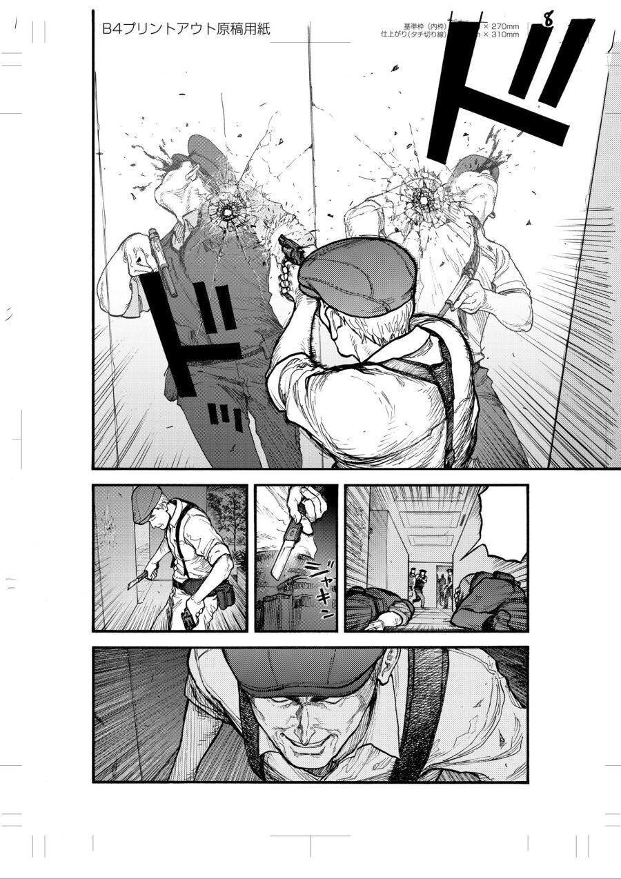 아인)모 웹툰의 사격 묘사와 전혀 반대되는 만화_10.jpg