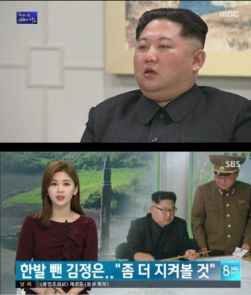 한발 뺀 김정은_1.png