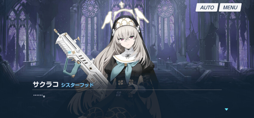 블루아카 ) 나기사, 사쿠라코 바뀐 일러 인게임.jpg_1.png