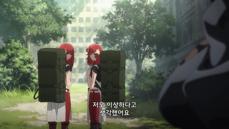 니어]점검 안드로이드가 왜 전위에?_2.jpg