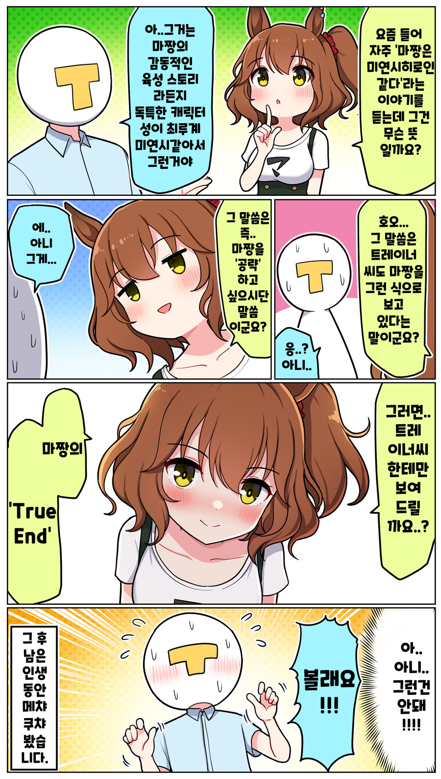 img/23/01/24/185e1bc993c4ebe0a.png