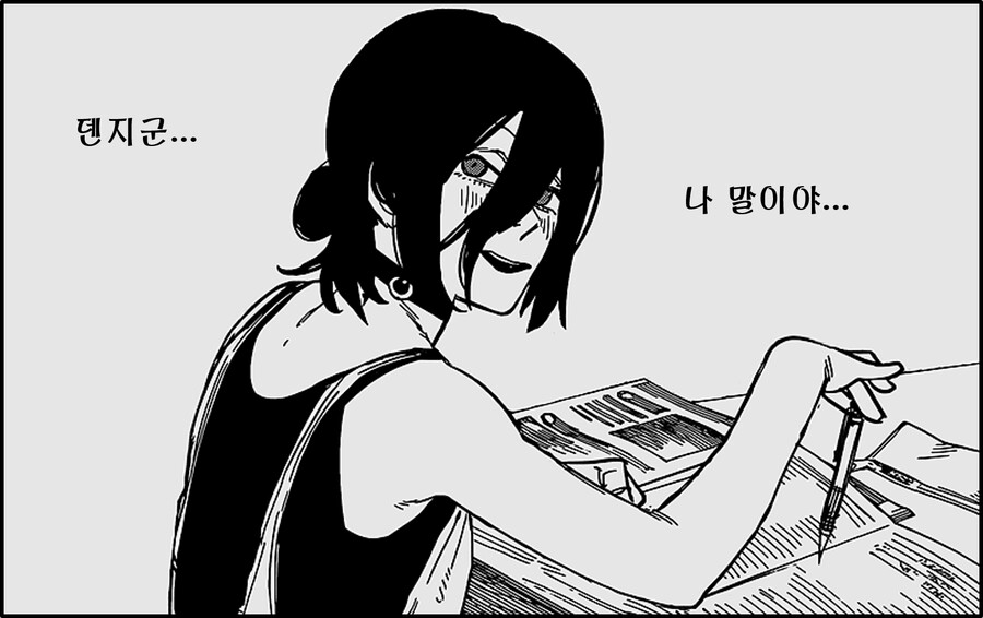 체인소맨) 덴지군과 레제_1.png