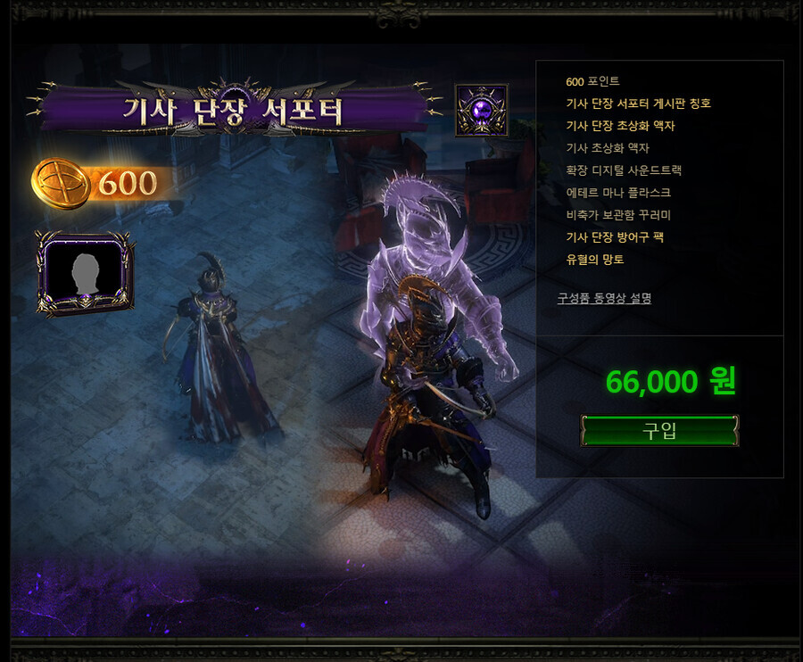 패오엑) 해봤는데 재밌네_1.jpg