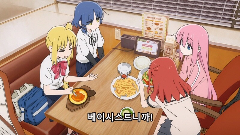 (봇치더락!) 애인으로 삼으면 안되는 3B 란?_4.jpg