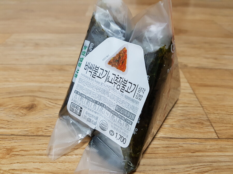 개인적인 간단 식사 팁 | 유머 게시판 개인적인 간단 식사 팁 | 유머 게시판 | 루리웹