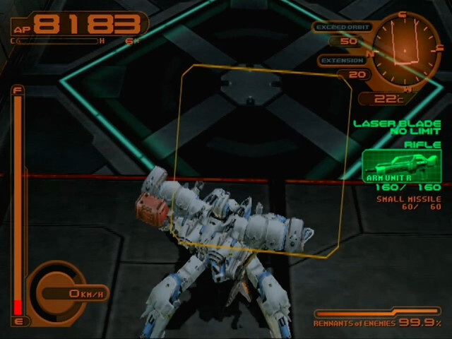 아머드코어3 입문기 05_엔딩_진짜 시작_21.jpg