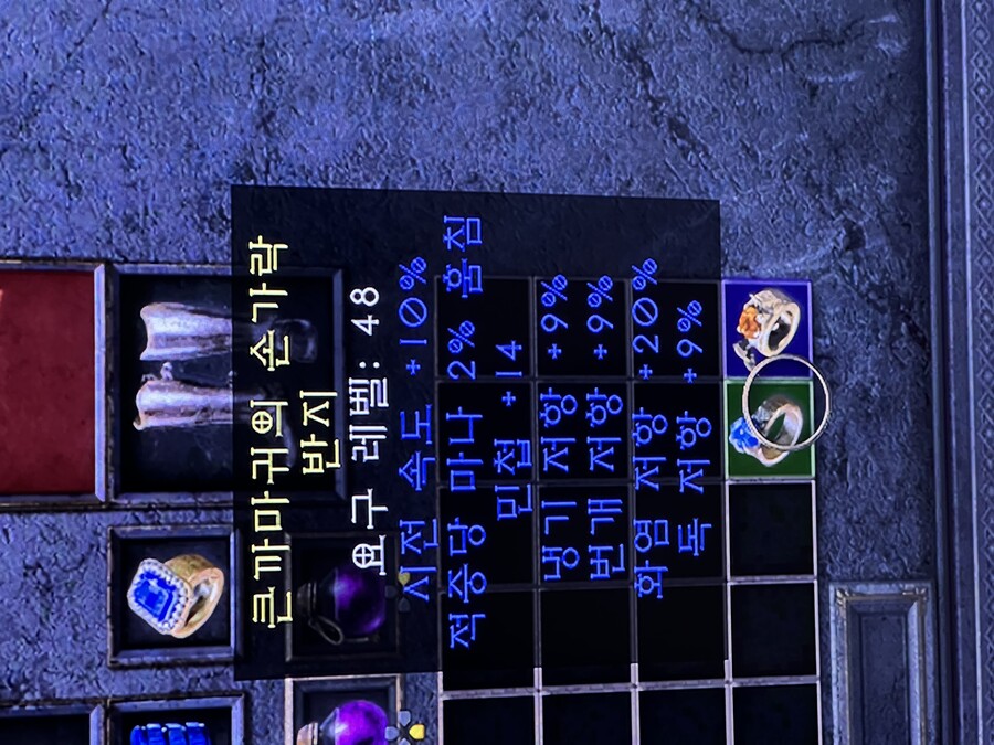 형들 이거 패캐링 하나 봐주세영 시세 어떻게 될까요?_1.jpeg