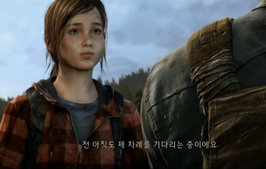 (초스압, 미완성본) 파트2 해석 리뷰 (1) : 잭슨_4.jpg