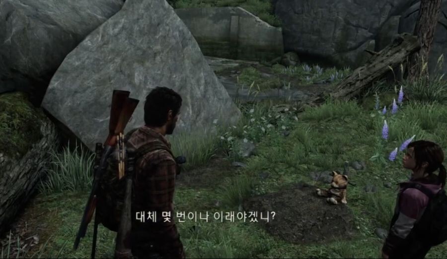 (초스압, 미완성본) 파트2 해석 리뷰 (1) : 잭슨_27.jpg