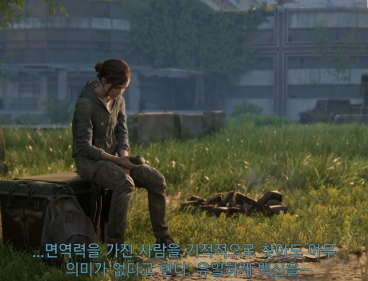 (초스압, 미완성본) 파트2 해석 리뷰 (1) : 잭슨_29.jpg