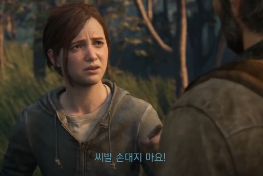 (초스압, 미완성본) 파트2 해석 리뷰 (1) : 잭슨_30.jpg