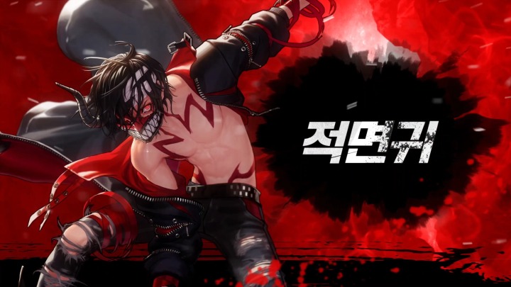 B_적면귀.png