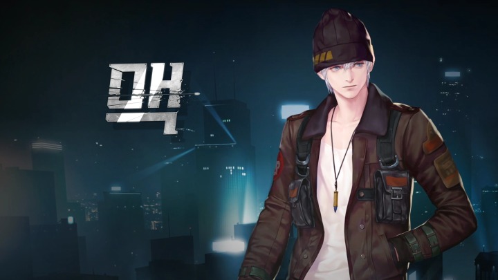 맥.png