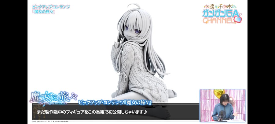 고민상담) 아....나 큰일났다 엄마가 피규어 그만 사랬는데..._1.jpg