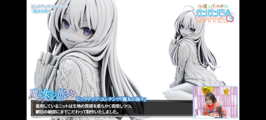 고민상담) 아....나 큰일났다 엄마가 피규어 그만 사랬는데..._2.jpg