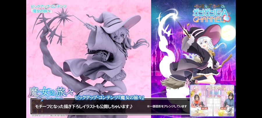 고민상담) 아....나 큰일났다 엄마가 피규어 그만 사랬는데..._6.jpg