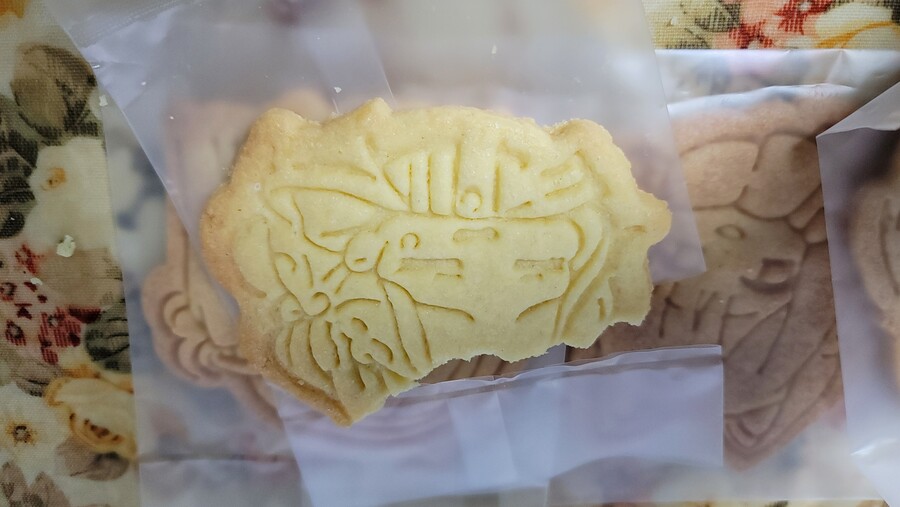 블루아카) 혐?)으으음 쿠키이이이_4.jpg