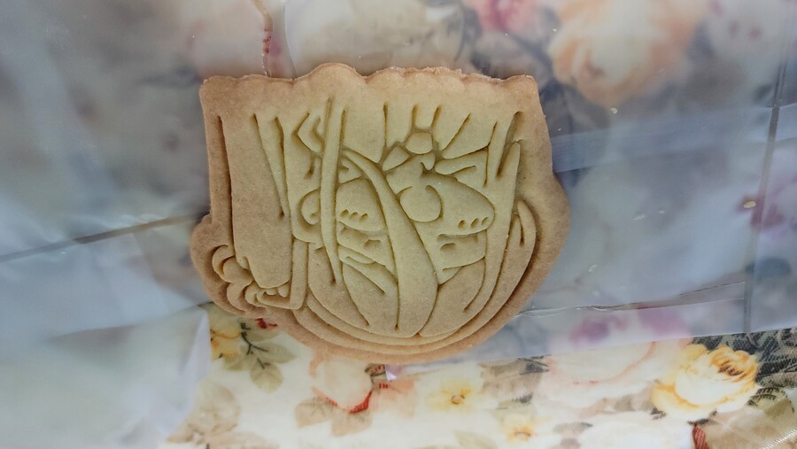 블루아카) 혐?)으으음 쿠키이이이_12.jpg