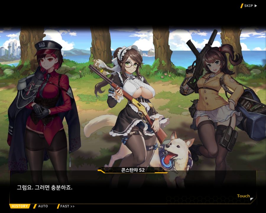 Screenshot_20230126_131304.jpg