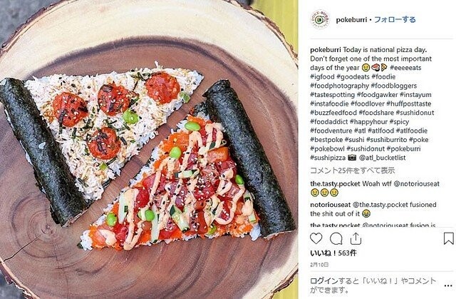 베스트 간 '이탈리아인의 복수' 짤의 진실_2.jpg