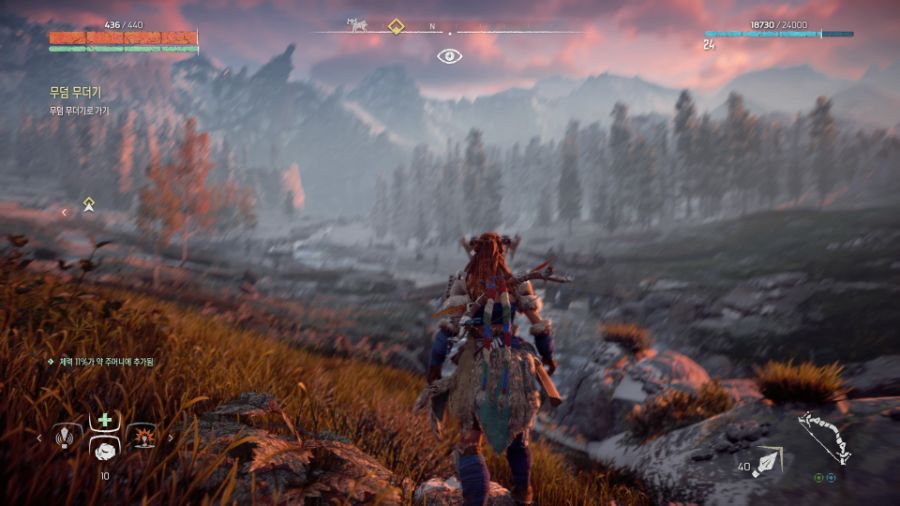 Horizon Zero Dawn™_ Complete Edition_20220222103305.jpg