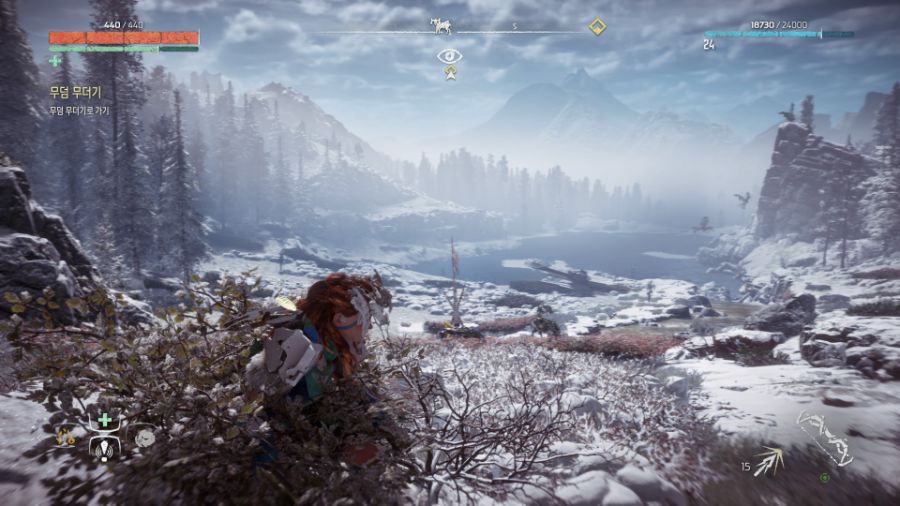 Horizon Zero Dawn™_ Complete Edition_20220222104642.jpg