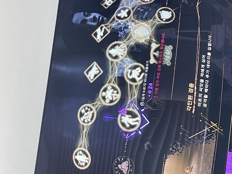 마법 강화??_1.jpg