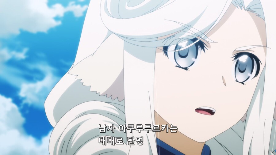 칭송받는자) 가면남이 단명인이유_3.jpg