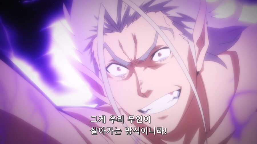 칭송받는자) 가면남이 단명인이유_10.jpg