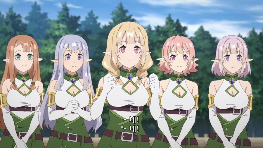 유유자적농가]일족의 재건을 위해!_8.jpg