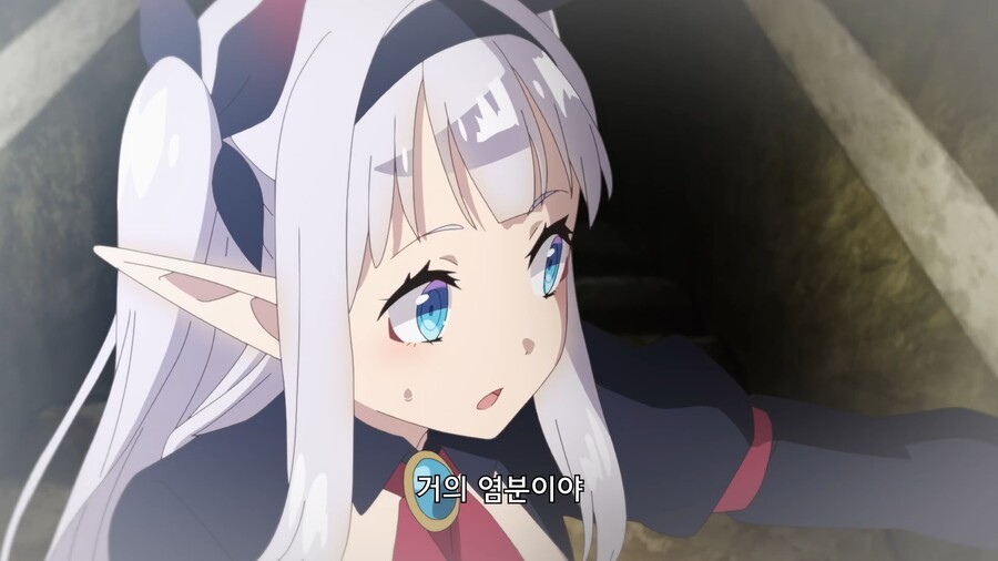 유유자적농가]이거 가볍게 넘어가서 그렇지_1.jpg