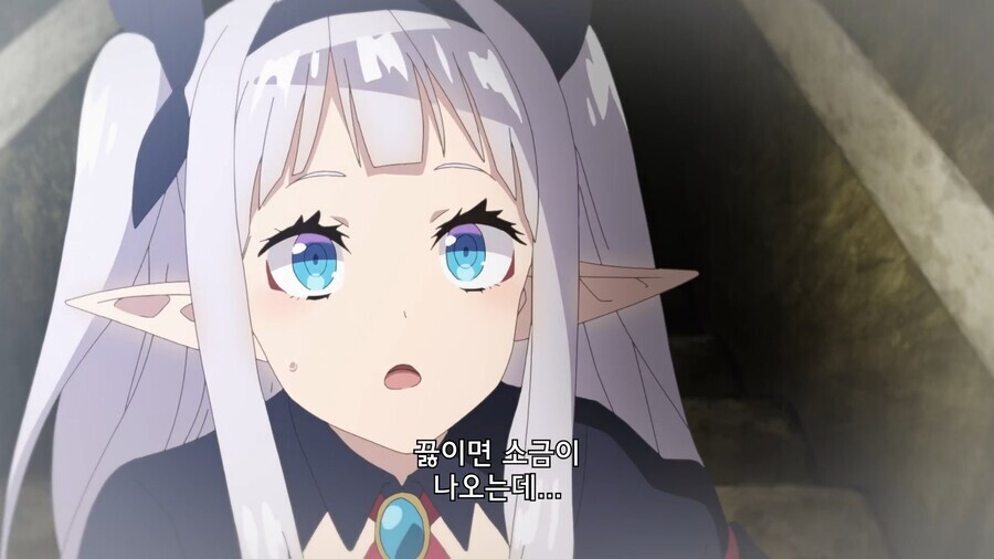 유유자적농가]이거 가볍게 넘어가서 그렇지_2.jpg