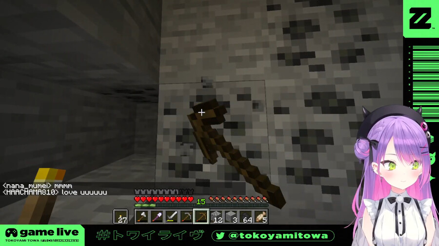 버튜버) 무메이 등장 ㅋㅋㅋㅋ_2.png