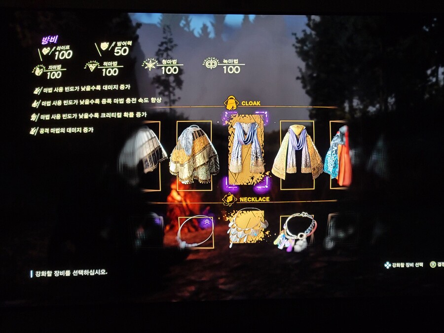 아니.. 장비 풀업했는데.._2.jpg