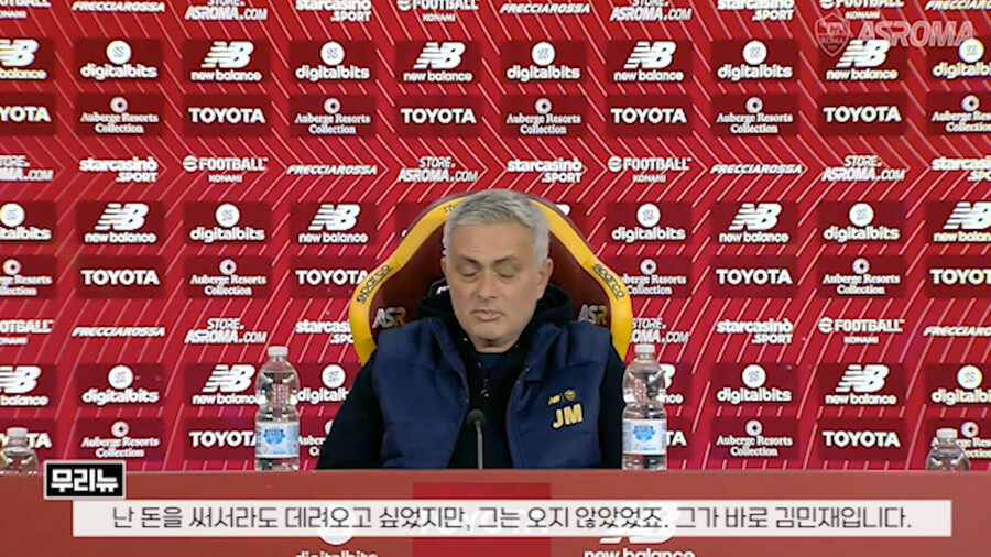 축구) 무리뉴가 토트넘감독할때 영입하고 싶었던 선수 | 유머 게시판 | RULIWEB 축구) 무리뉴가 토트넘감독할때 영입하고 싶었던 선수 | 유머... 