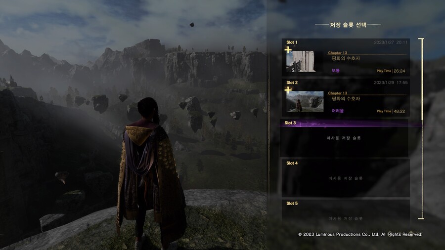 플레따고 마무리 했습니다_2.jpg