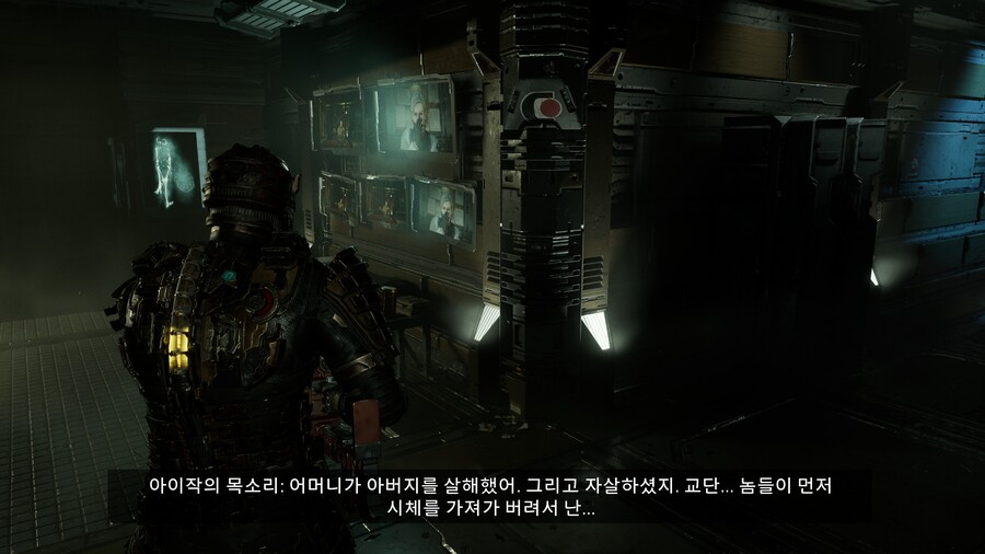 강스포 리메이크)데슾1 원래 이렇게 딥다크 스토리냐_1.jpg