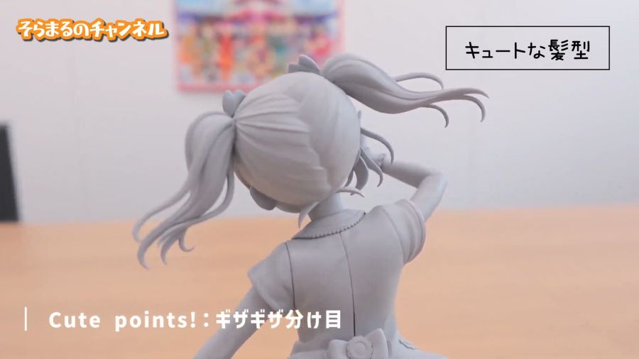 【ラブライブ！】フィギュア原型の実物が可愛すぎる矢澤にこさん！！！【PLUM】 8-35 screenshot.png