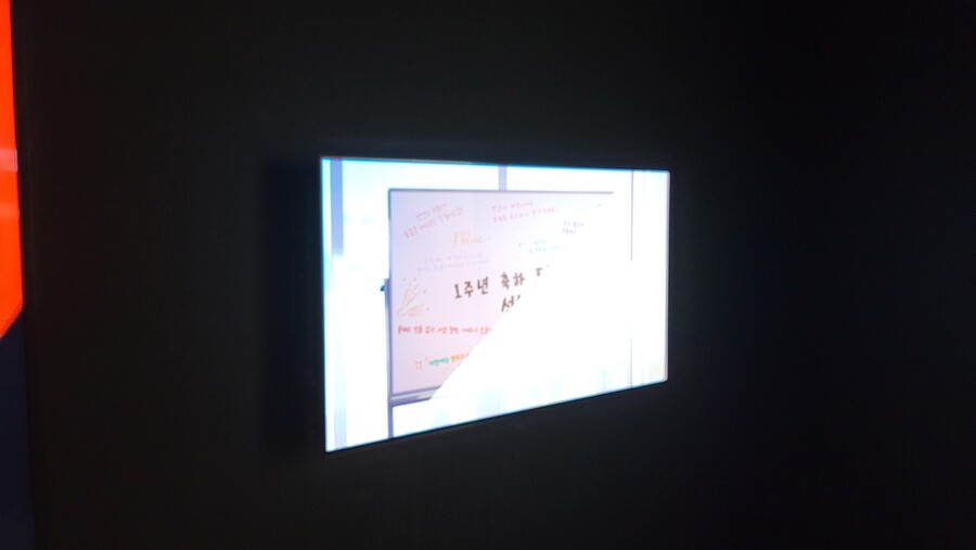 현실 속 블루아카이브를 찾아가자(긴-글 데이터주의)_46.jpg