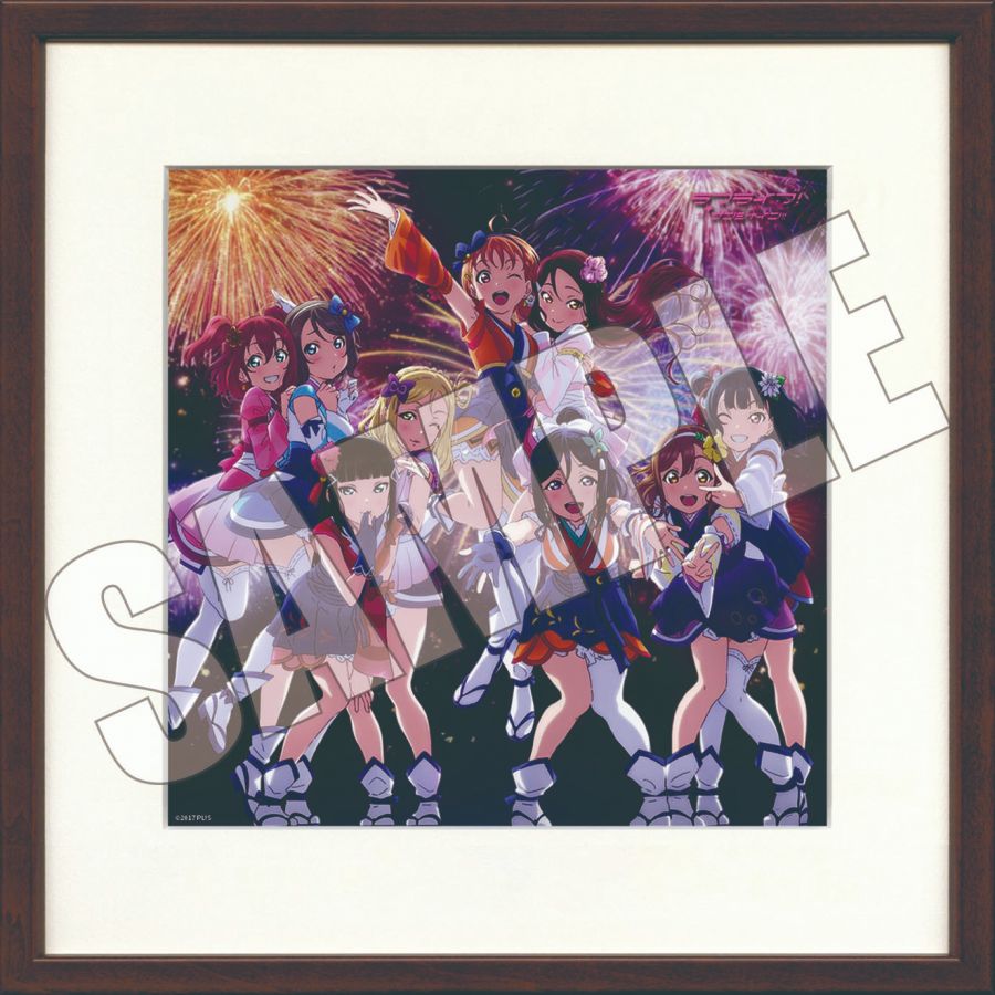 Aqours CHRONICLE_2015_2017_ミストグラフ商品画像.jpeg