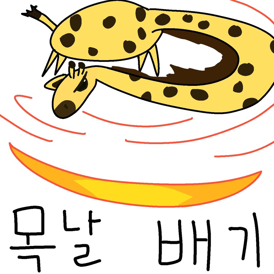 재업) 1월 정산 그림들입니다_10.jpg