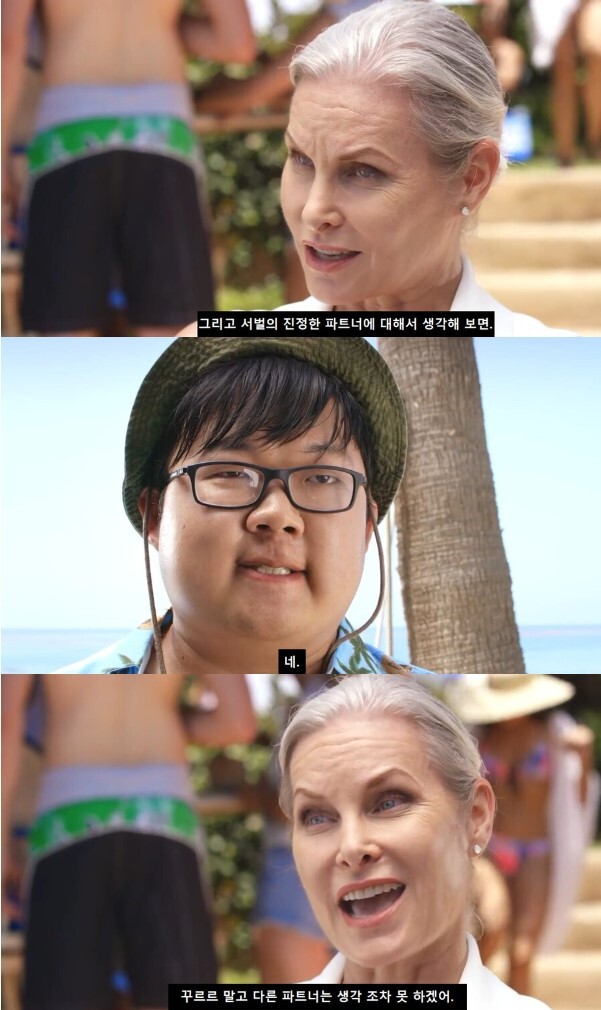 케모노프렌즈) ??? : 가방은 지난 시대의 패배자다_1.jpg